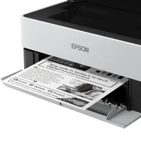 MFD CISS Epson EcoTank M2170 white, Mono Printer/Duplex/Scanner/Copier, Wi-Fi, A4 5