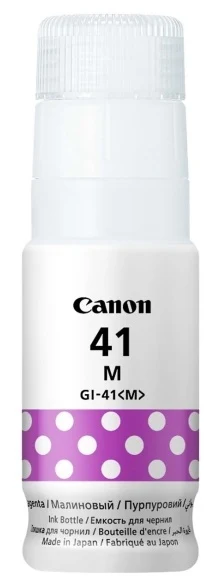 Контейнер с чернилами Canon GI-41M