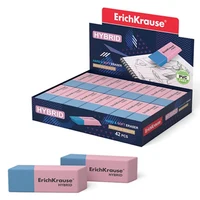 Radiera Erich Krause, seria "Nice Little Thing" [Colorate]