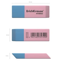 Radiera Erich Krause, seria "Nice Little Thing" [Colorate] 2