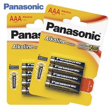 Baterii Panasonic "ALKALINE Power" AAA Blister* 4, Alkaline