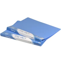 Mapa din plastic Flexoffice, cu clema laterala [Albastru] 2