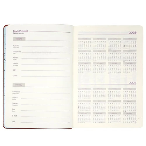 Agendă А5 2026 IDEE Premium Brown