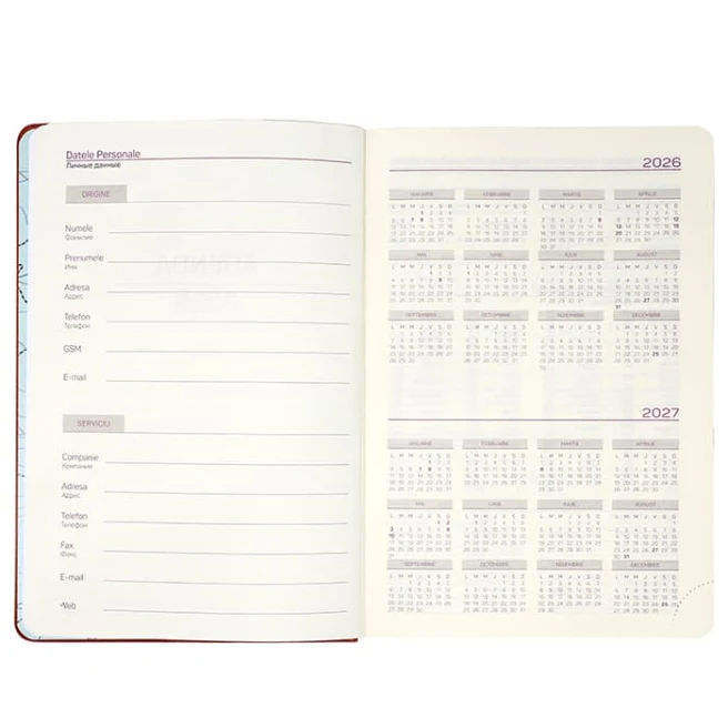 Agendă А5 2026 IDEE Premium Brown 4
