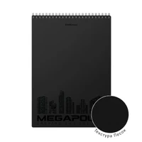Blocnot A4 80 f. pătrățele Erich Krause Megapolis copertă plastic [Negru] 3