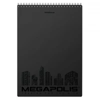 Blocnot A4 80 f. pătrățele Erich Krause Megapolis copertă plastic [Negru]