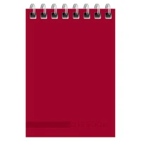 Blocnotes A7 40 foi pătrățele BG "Monocolor. Classic" 5