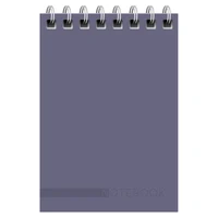 Blocnotes A7 40 foi pătrățele BG "Monocolor. Classic" 6